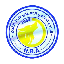 © الموقع الرسمي للنادي الرياضي الحسيمي 